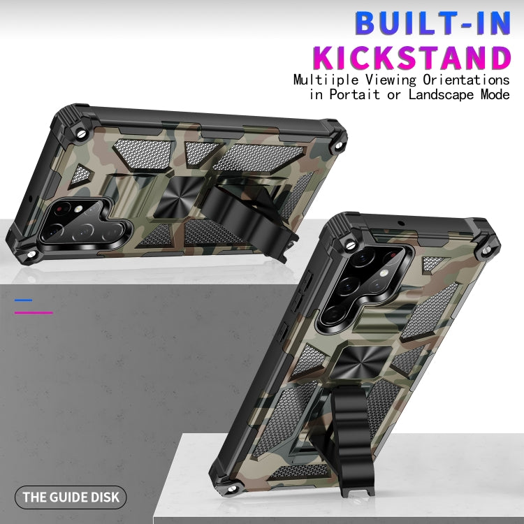 Camouflage Armor Shockproof TPU + PC Magnetic Protective Phone Case with Holder