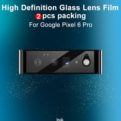 2 PCS IMAK HD  Glass Rear Camera Lens Film, For Google Pixel 6, For Google Pixel 6 Pro