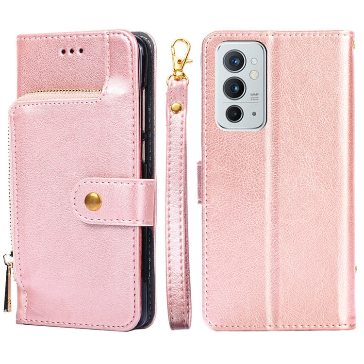 Zipper Bag Horizontal Flip Leather Phone Case with Holder & Card Slots & Lanyard