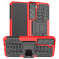 Tire Texture Shockproof TPU+PC Phone Case with Holder