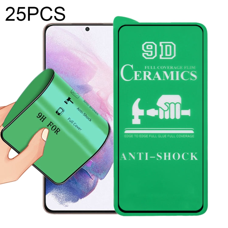 25 PCS 9D Full Screen Glue Ceramic Film