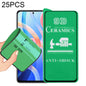 25 PCS 9D Full Screen Glue Ceramic Film, For Xiaomi Redmi Note 11T 5G (25 PCS), For Samsung Galaxy S21 5G (25pcs), For Samsung Galaxy S21+ 5G (25pcs), For Xiaomi Redmi Note 11 4G International Version 6.43 inch (25 PCS)                                 ...