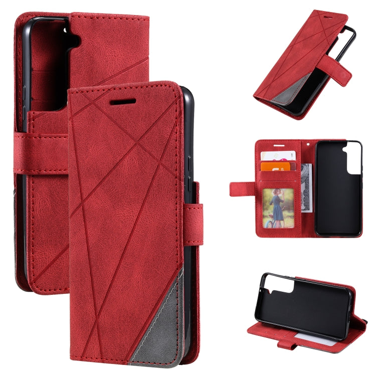 Skin Feel Splicing Horizontal Flip Leather Phone Case