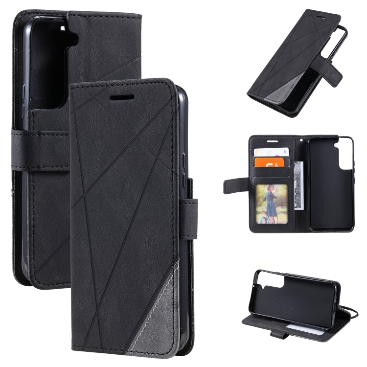 Skin Feel Splicing Horizontal Flip Leather Phone Case