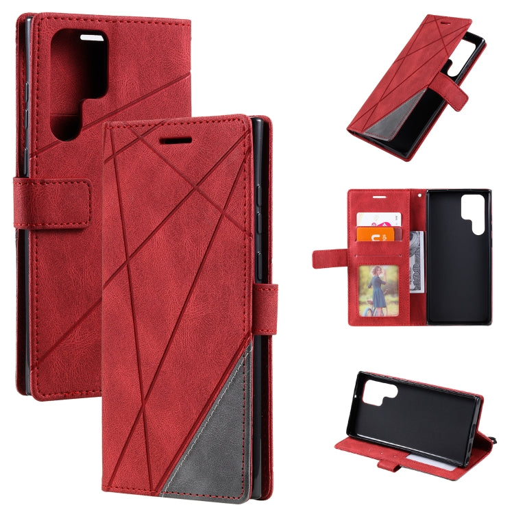 Skin Feel Splicing Horizontal Flip Leather Phone Case