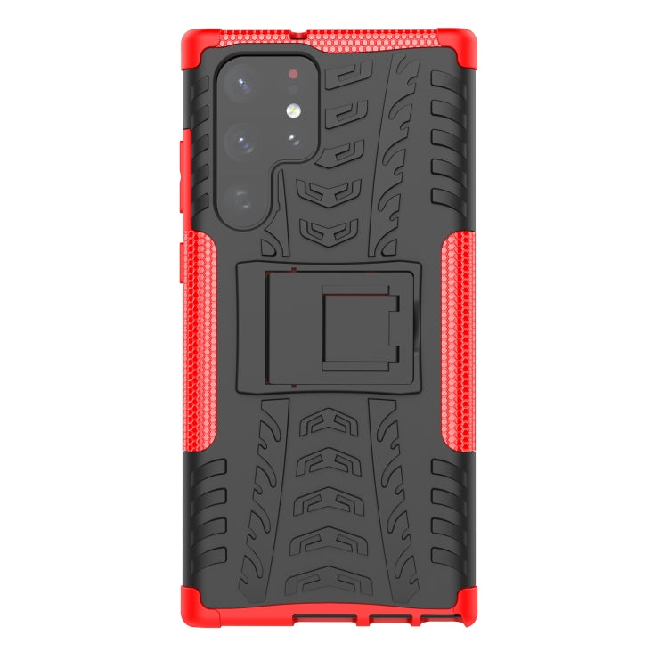 Tire Texture TPU + PC Phone Case with Holder, Series 2