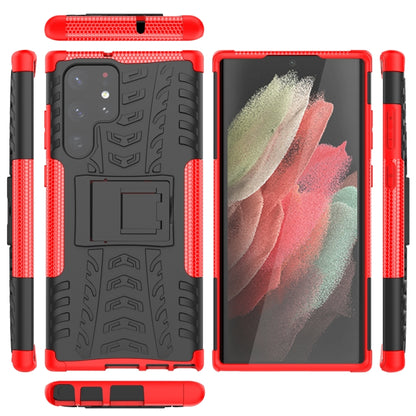 Tire Texture TPU + PC Phone Case with Holder, Series 2