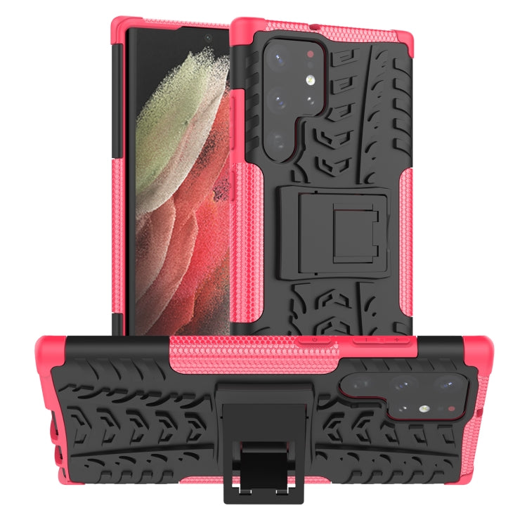 Tire Texture TPU + PC Phone Case with Holder, Series 2