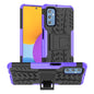 Tire Texture TPU + PC Phone Case with Holder, For Samsung Galaxy M52 5G