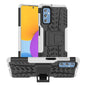 Tire Texture TPU + PC Phone Case with Holder, For Samsung Galaxy M52 5G