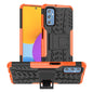 Tire Texture TPU + PC Phone Case with Holder, For Samsung Galaxy M52 5G