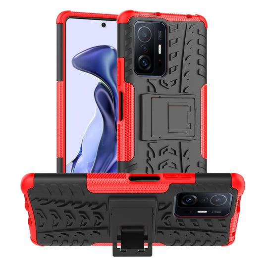 Tire Texture TPU + PC Phone Case with Holder, For Xiaomi Mi 11T, For Nokia G300, For Samsung Galaxy S22 Ultra 5G
