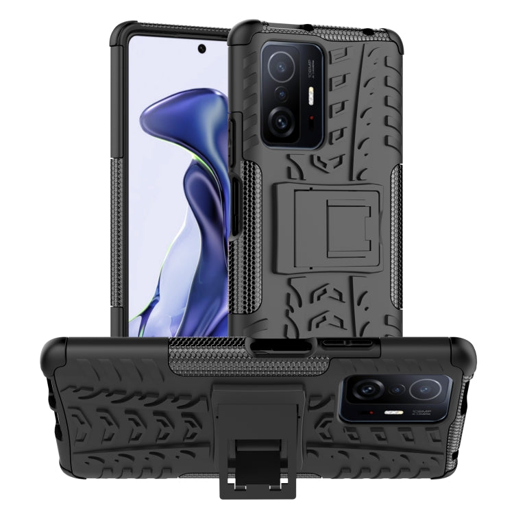 Tire Texture TPU + PC Phone Case with Holder, Series 1