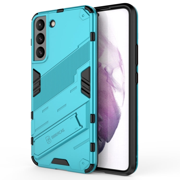 Punk Armor 2 in 1 PC + TPU Shockproof Phone Case with Invisible Holder