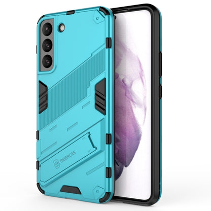 Punk Armor 2 in 1 PC + TPU Shockproof Phone Case with Invisible Holder, For Samsung Galaxy S22+ 5G, For Samsung Galaxy S22 Ultra 5G, For Samsung Galaxy S22 5G