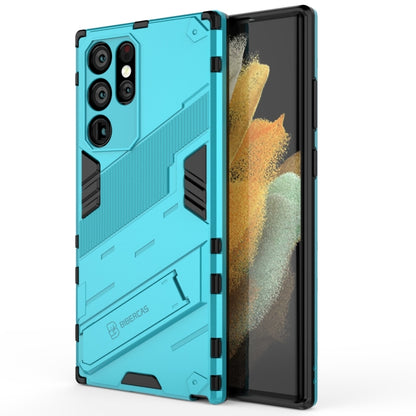 Punk Armor 2 in 1 PC + TPU Shockproof Phone Case with Invisible Holder, For Samsung Galaxy S22+ 5G, For Samsung Galaxy S22 Ultra 5G, For Samsung Galaxy S22 5G