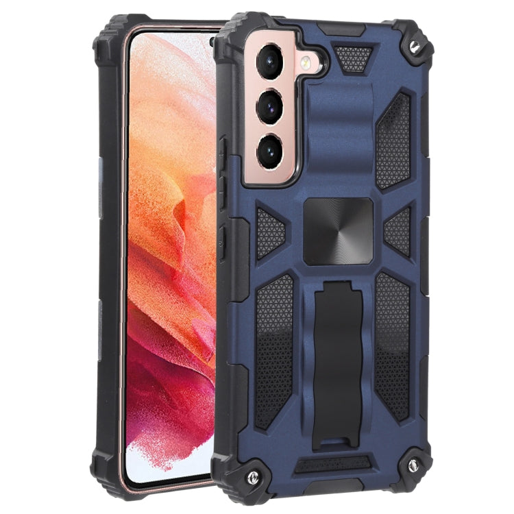 Shockproof TPU + PC Magnetic Protective Phone Case with Holder