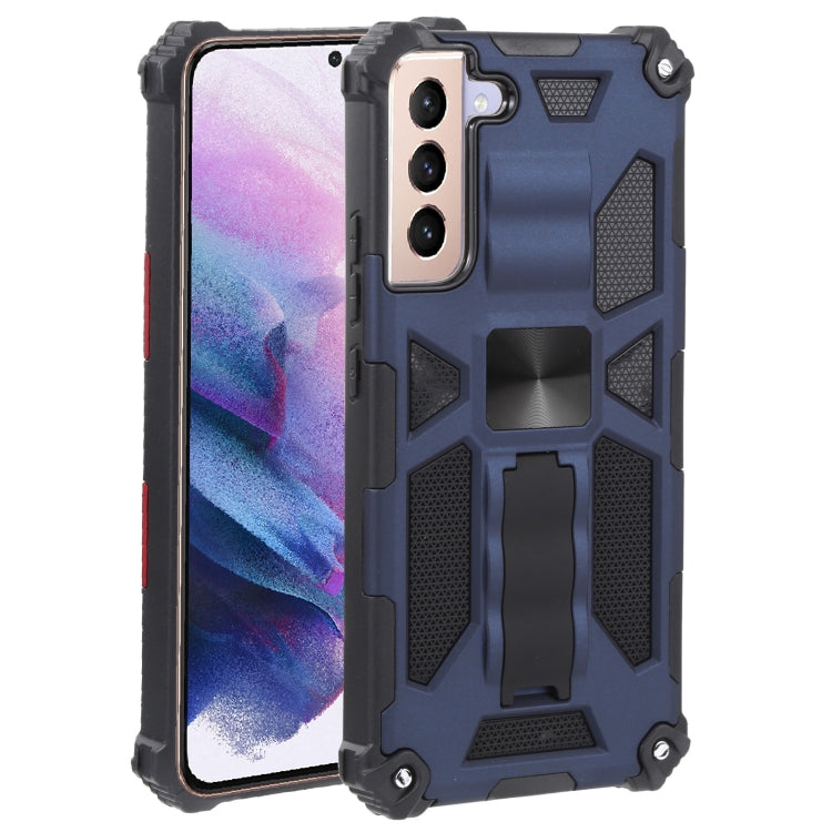 Shockproof TPU + PC Magnetic Protective Phone Case with Holder