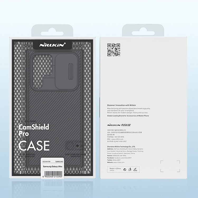 NILLKIN Black Mirror Pro Series Camshield Phone Case