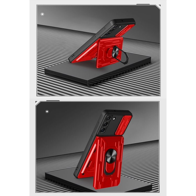 Sliding Camshield Card Phone Case, For Samsung Galaxy S22 5G, For Samsung Galaxy S22+ 5G