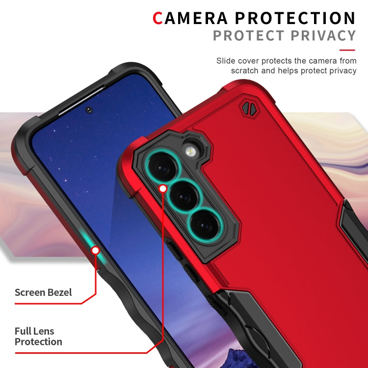 Non-slip Armor Phone Case