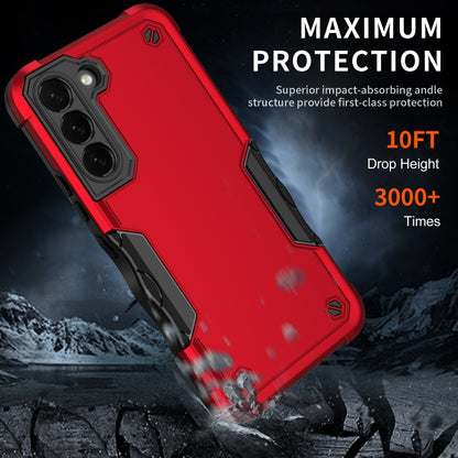 Non-slip Armor Phone Case