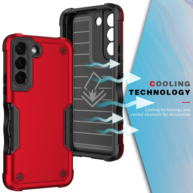 Non-slip Armor Phone Case