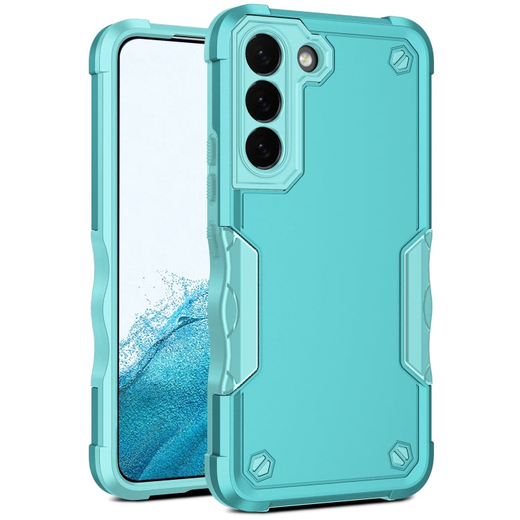 Non-slip Armor Phone Case