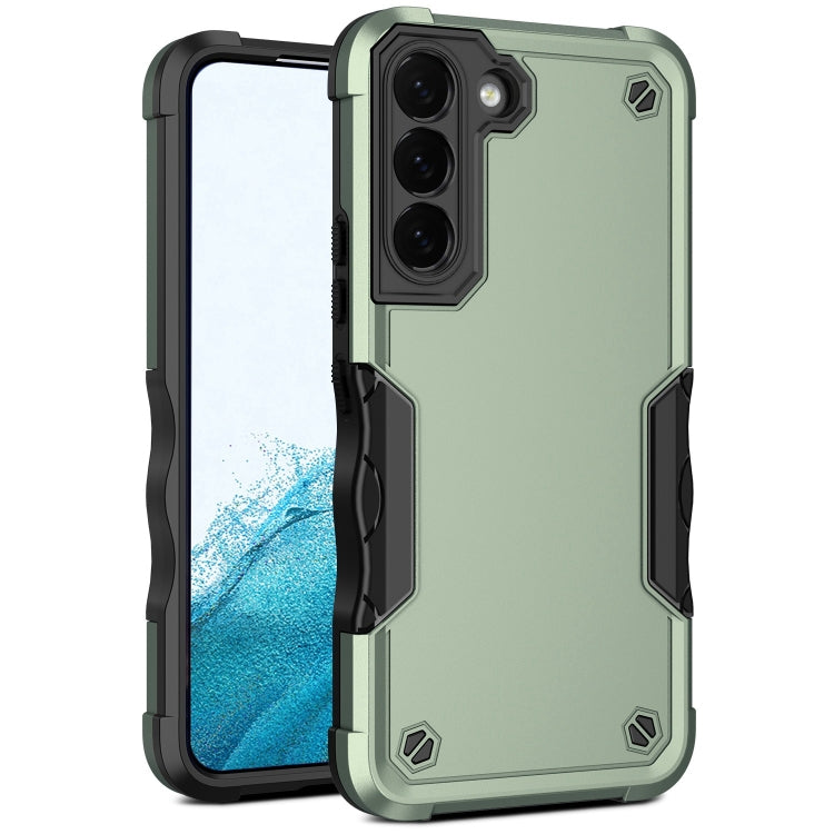 Non-slip Armor Phone Case