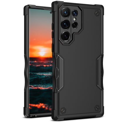 Non-slip Armor Phone Case