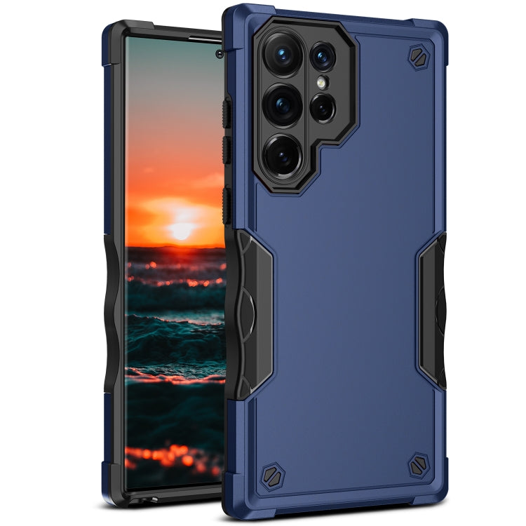 Non-slip Armor Phone Case