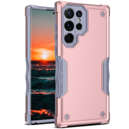 Non-slip Armor Phone Case