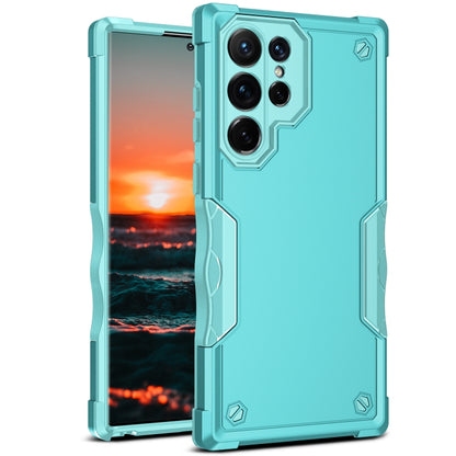 Non-slip Armor Phone Case