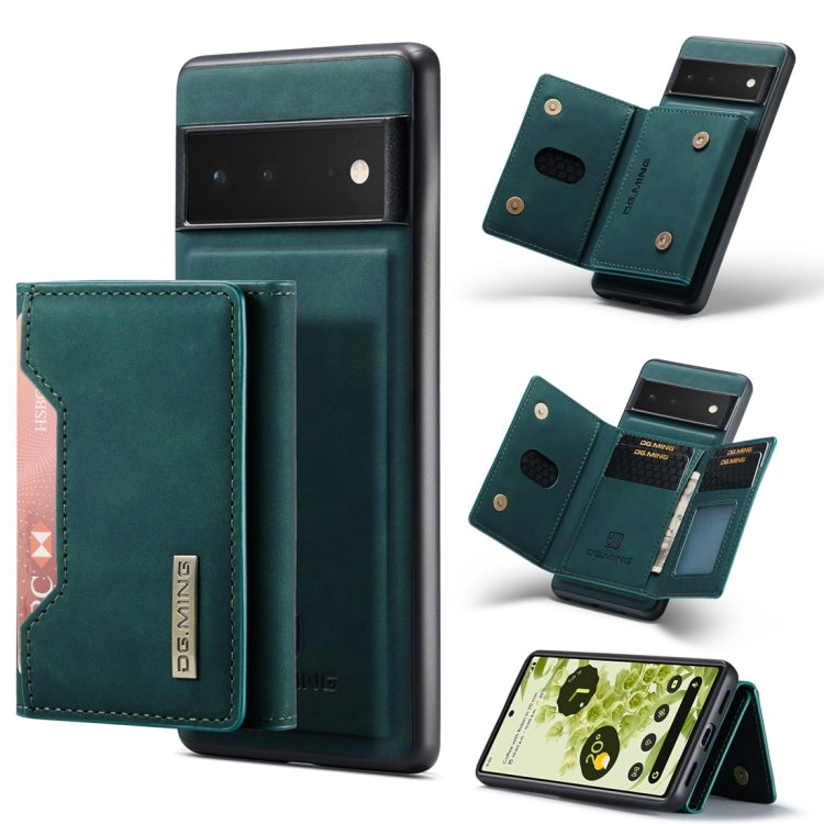 DG.MING M2 Series 3-Fold Multi Card Bag + Magnetic Back Cover Case