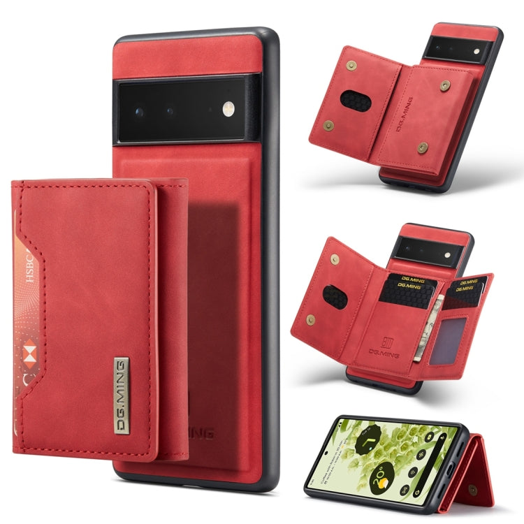 DG.MING M2 Series 3-Fold Multi Card Bag + Magnetic Back Cover Case