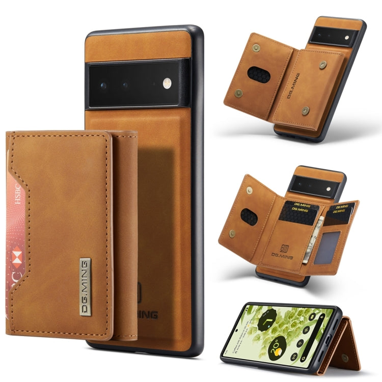 DG.MING M2 Series 3-Fold Multi Card Bag + Magnetic Back Cover Case