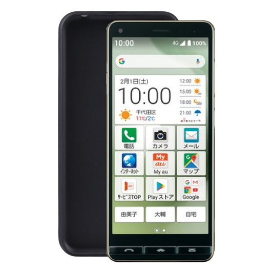 TPU Phone Case