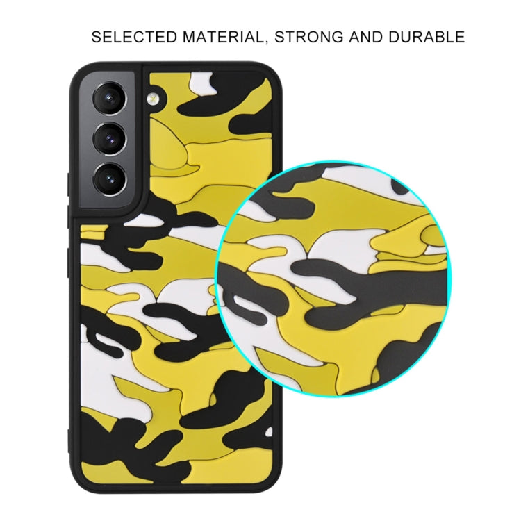 Camouflage Clouds Embossed Skin Feel Silicone Shockproof Phone Case