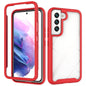 Starry Sky Solid Color PC + TPU Phone Case, For Samsung Galaxy S22 5G, For Samsung Galaxy S22+ 5G