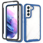 Starry Sky Solid Color PC + TPU Phone Case, For Samsung Galaxy S22 5G, For Samsung Galaxy S22+ 5G