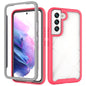 Starry Sky Solid Color PC + TPU Phone Case, For Samsung Galaxy S22 5G, For Samsung Galaxy S22+ 5G