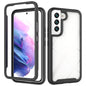 Starry Sky Solid Color PC + TPU Phone Case, For Samsung Galaxy S22 5G, For Samsung Galaxy S22+ 5G