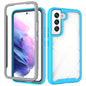 Starry Sky Solid Color PC + TPU Phone Case