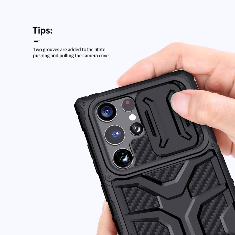 NILLKIN Sliding Camera Cover TPU + PC Phone Case