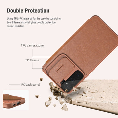 NILLKIN QIN Series Pro Sliding Camera Cover Design Leather Phone Case