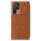 NILLKIN QIN Series Pro Sliding Camera Cover Design Leather Phone Case