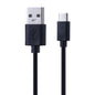 USB to USB-C / Type-C Copper Core Charging Cable, 30cm, 50cm, 1m