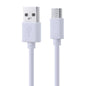 USB to Micro USB Copper Core Charging Cable, 30cm, 50cm, 1m