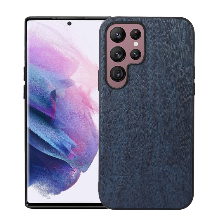 Wood Texture PU Phone Case, For Samsung Galaxy S22 5G, For Samsung Galaxy S22+ 5G, For Samsung Galaxy S22 Ultra 5G, For Samsung Galaxy Z Flip 3 5G, For Samsung Galaxy Z Fold2 5G, For Samsung Galaxy Z Fold3 5G