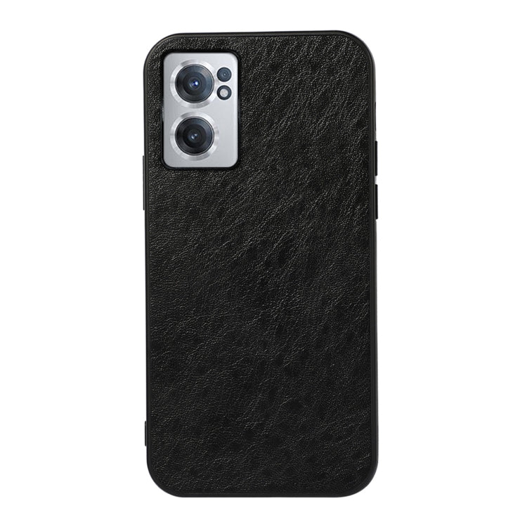 Crazy Horse Texture Shockproof Phone Case